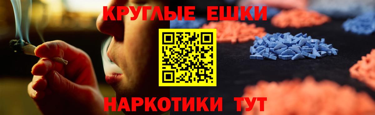 Урюпинск  Экстази 300 mg  где найти наркотики  Экстази  Вход с VPN  Экстази 280 MDMA 