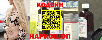 кристаллы Пушкино