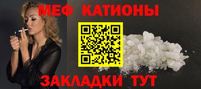 прущая мука Пыть-Ях