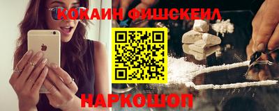 MDMA Партизанск