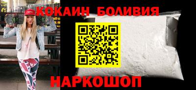 прущая мука Пенза