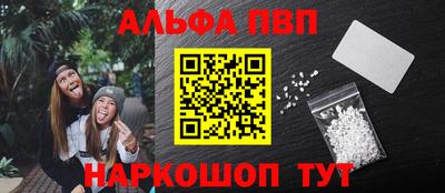 прущая мука Пыть-Ях