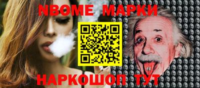 прущая мука Пенза