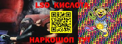 MDMA Партизанск