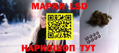 MDMA Партизанск
