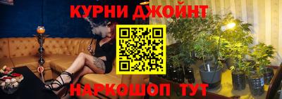 MDMA Партизанск