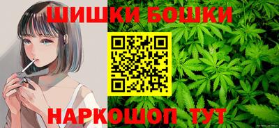прущая мука Пыть-Ях