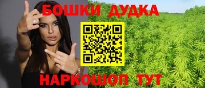 прущая мука Пыть-Ях