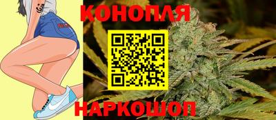 МДМА Пугачёв