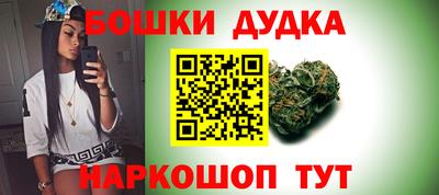МДМА Пугачёв