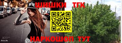 мяу мяу мука Первоуральск