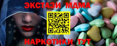 прущая мука Пыть-Ях