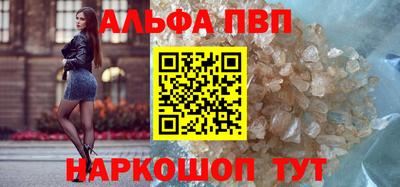 MDMA Партизанск