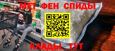 мяу мяу мука Первоуральск