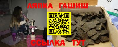 МДМА Пугачёв