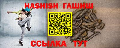 прущая мука Пенза