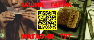 мяу мяу мука Первоуральск