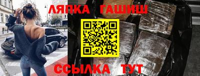 прущая мука Пенза