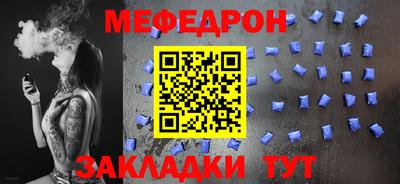 кристаллы Пушкино