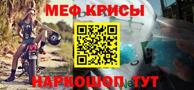 MDMA Партизанск